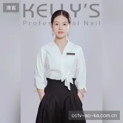 赵雨怡
